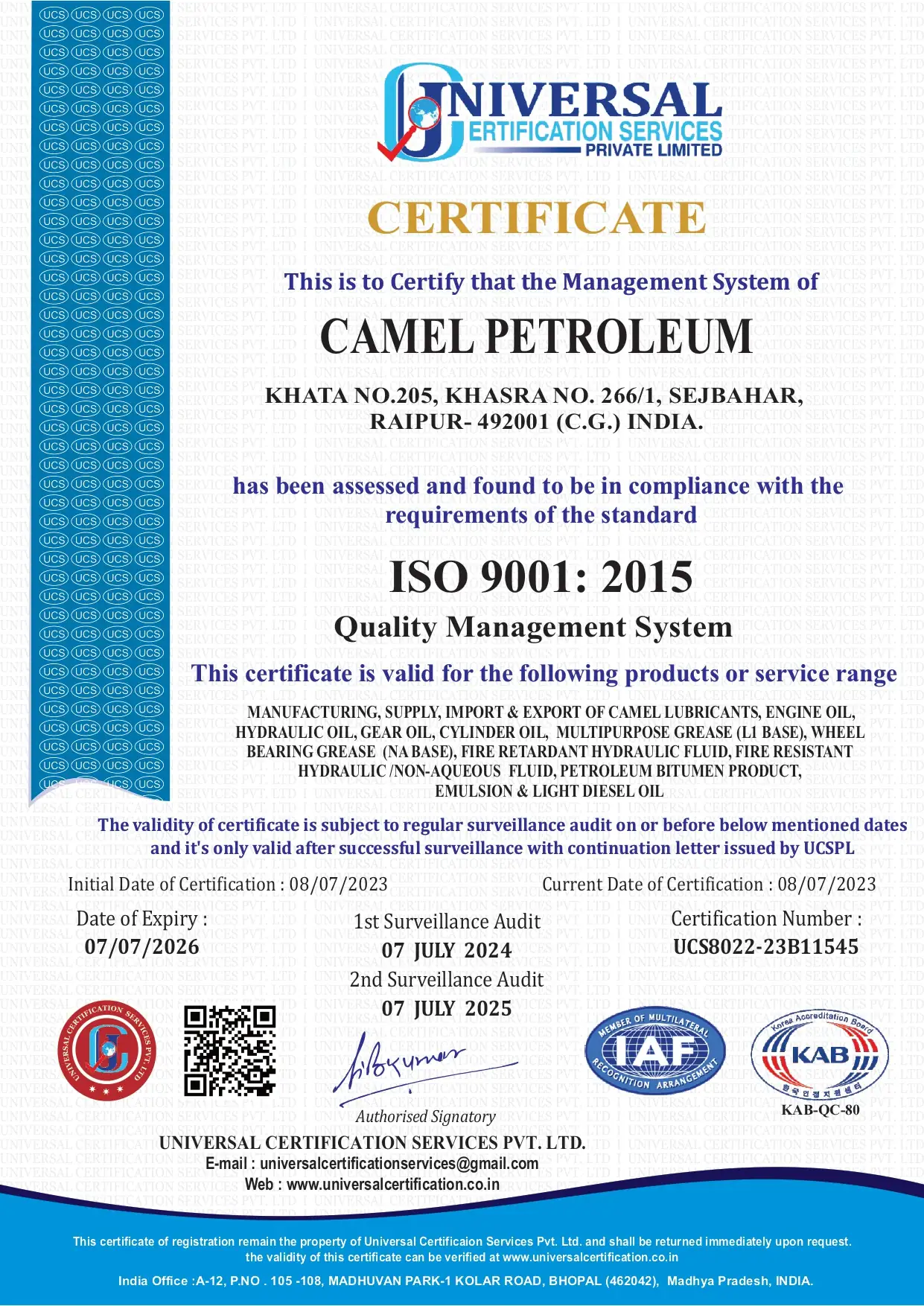 ISO Certificate